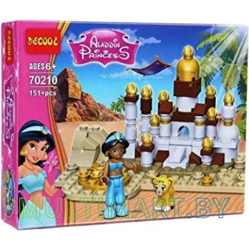 Конструктор Decool 70210 Дворец Жасмин (151 деталь)